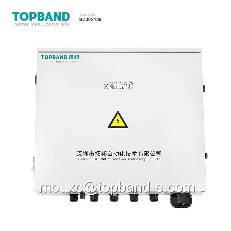 50MW Solar system solar Inverters 6 in 1 out 690VAC 4 6 8 strings PV array AC combiner box factory price