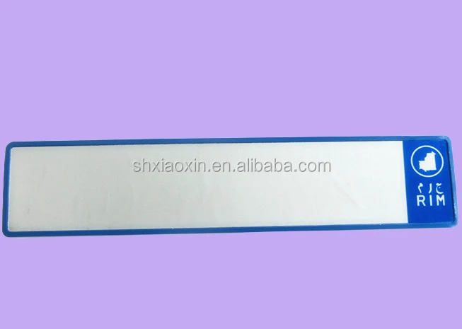 EURO Blank Car Number Plate