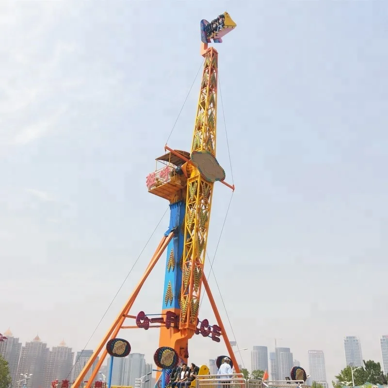 8 years life time 12 adults thrill amusement park mobile  huge centrifugal force scream kids play park game