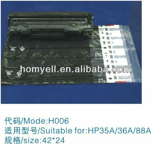 Factory wholesale black Air plastic bubble packing bags for HY H006 for HP35A/36A/88A air bubble bag for toner cartridge