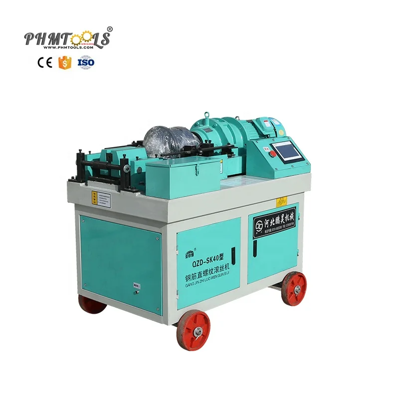  Горячая Распродажа строительная техника стальной стержень ребристый пилинг арматура машина для прокатки резьбы