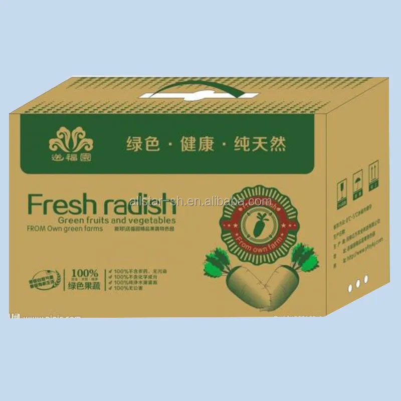 Шанхай производитель упаковочной коробки гофрированной бумага для овощей/фруктов