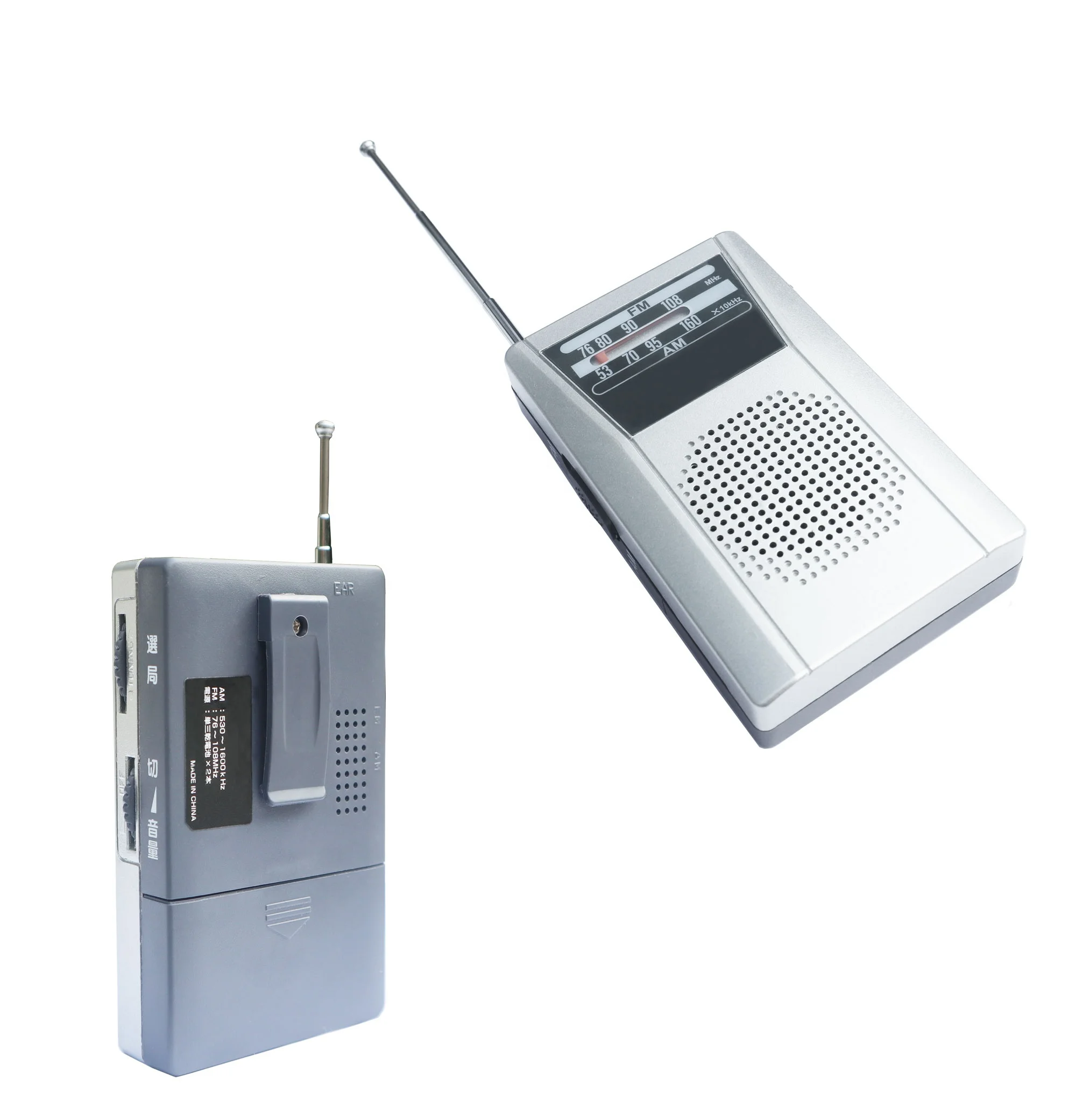 China supplier wholesale am fm 2 bands portable radio