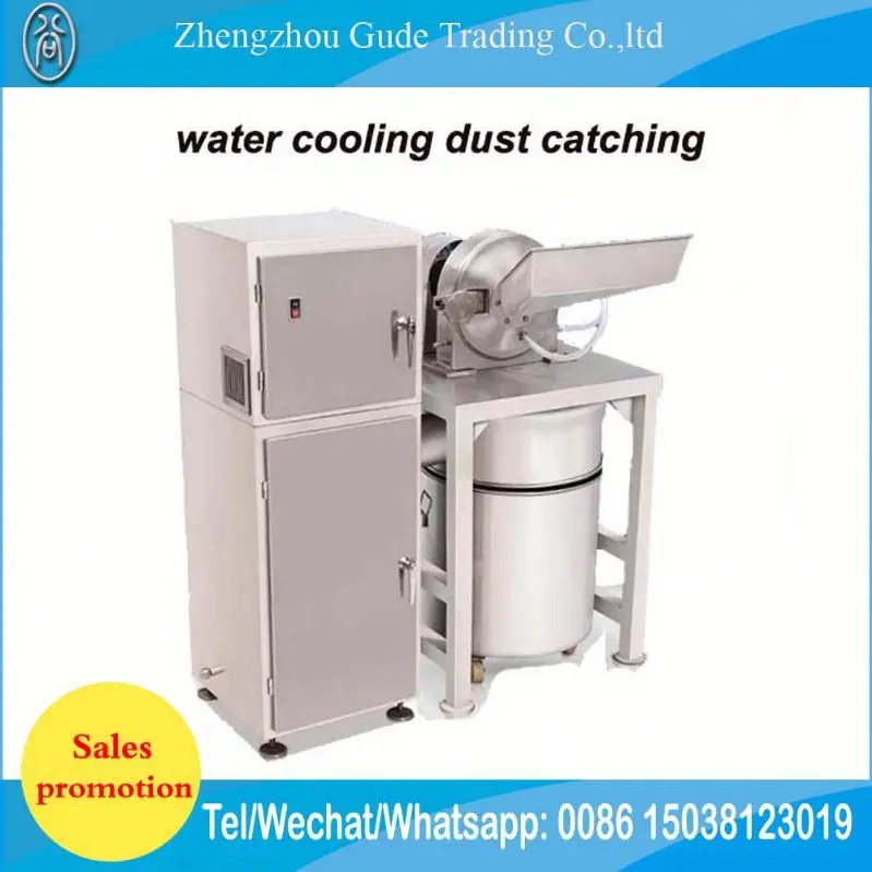 High Efficiency Dust Collecting Absorption Tea Leaf Cutting Crushing Powder Grinding Machine