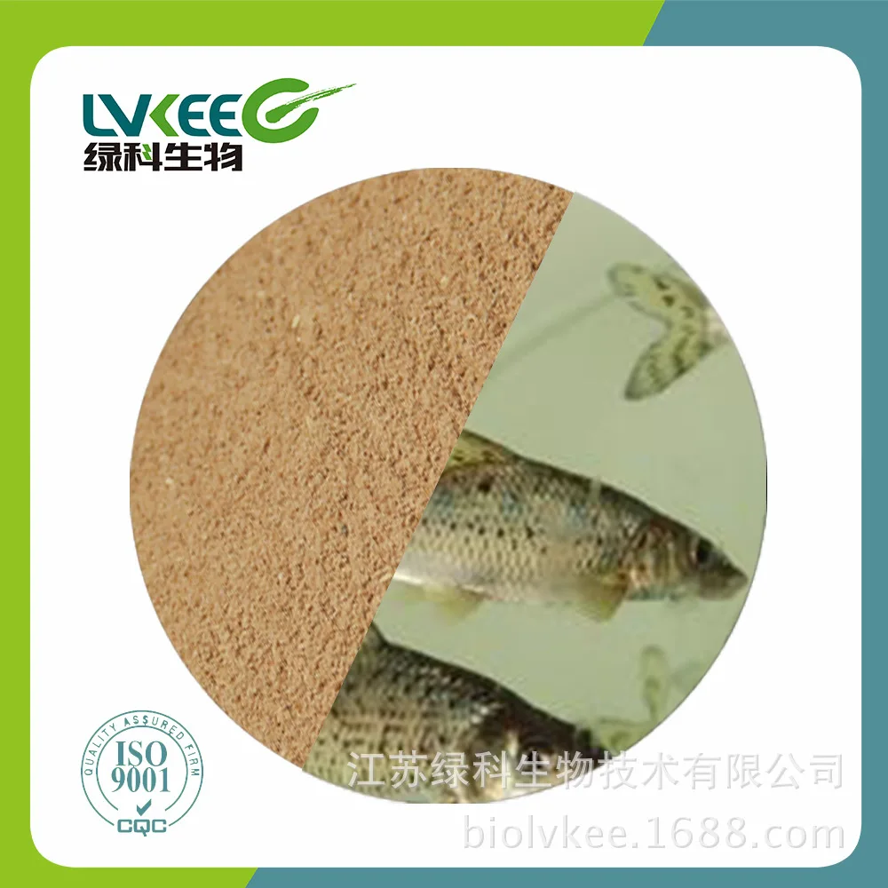 High quality Feed grade Probiotics Bacillus Cereus for Aquaculture to improve water quality