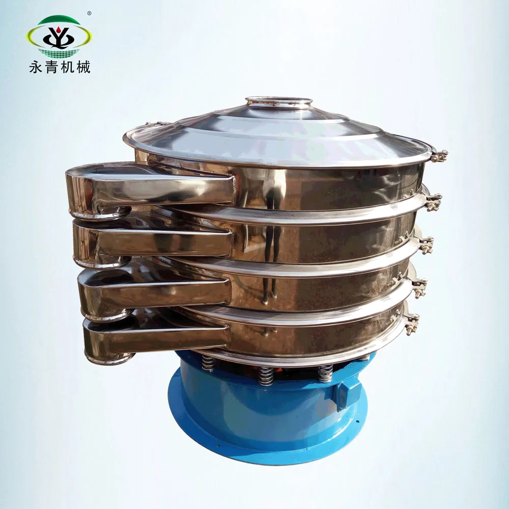 China golden supplier black soldier fly sieve shaker machine