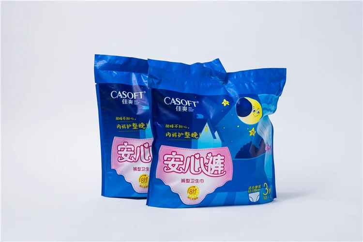 Wholesale Abdl Free Size 360 Elastic Waistband Lady Bedwetting Panties Pull Up Nappy Adult Diaper For Night Use