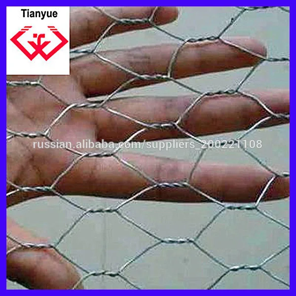 гальванизированная шестиугольная сетка( курица сетки)