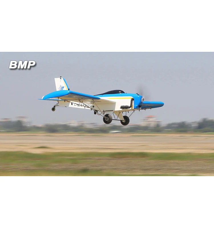 CHX10 Fixed Wing Agricultural UAV