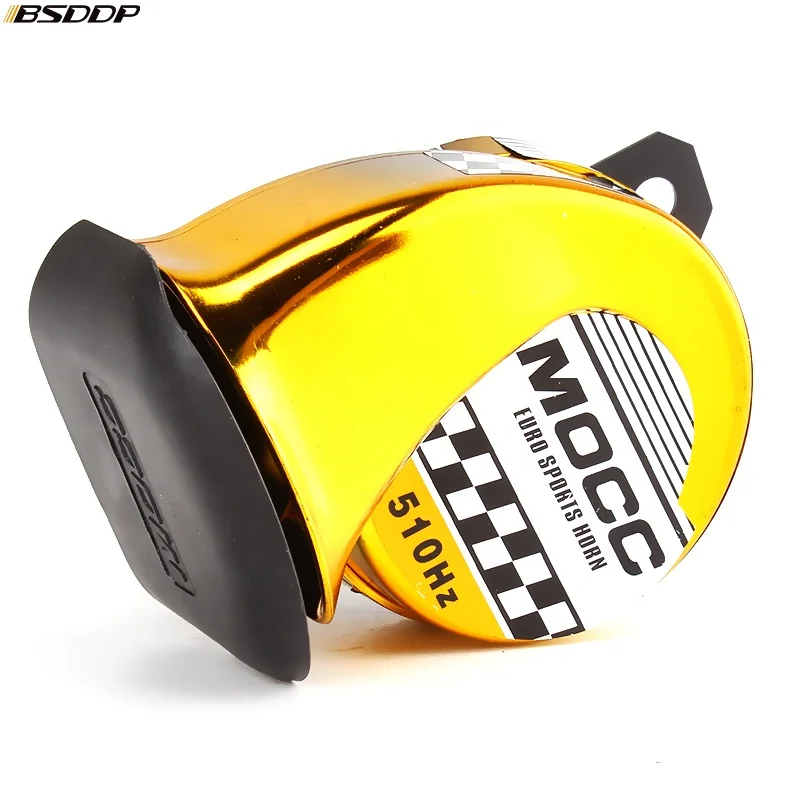 
Motorcycle electric car horn snail waterproof speaker high bass whistle super loud 12V universal 