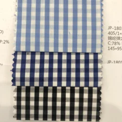Wholesale hot sale factory directly support  cheap cotton Nylon spandex woven stripe shirt dress fabric