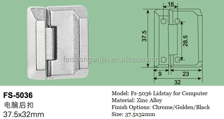 FAYSHING Chrome 6 Hole Strut Hinge Stay for Flight Case fitting hinge with lid stay Aufstellscharnier FS5050