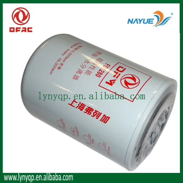 DFAC 1022 truck spare parts Oil filter 1125N-010 for CZ480 diesel engine