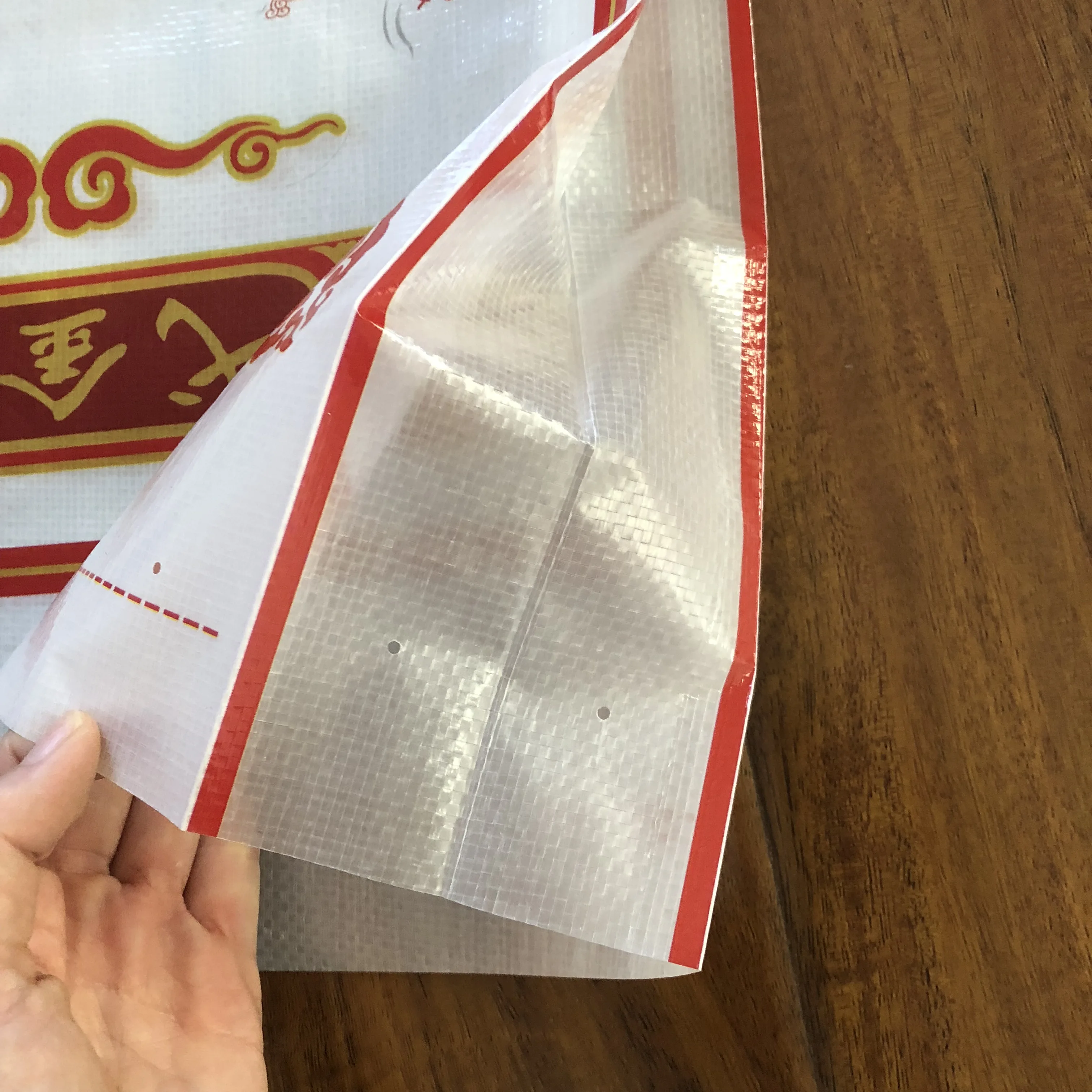 25 кг БОПП Плетеный ламинированный жасминовый рисовый мешок