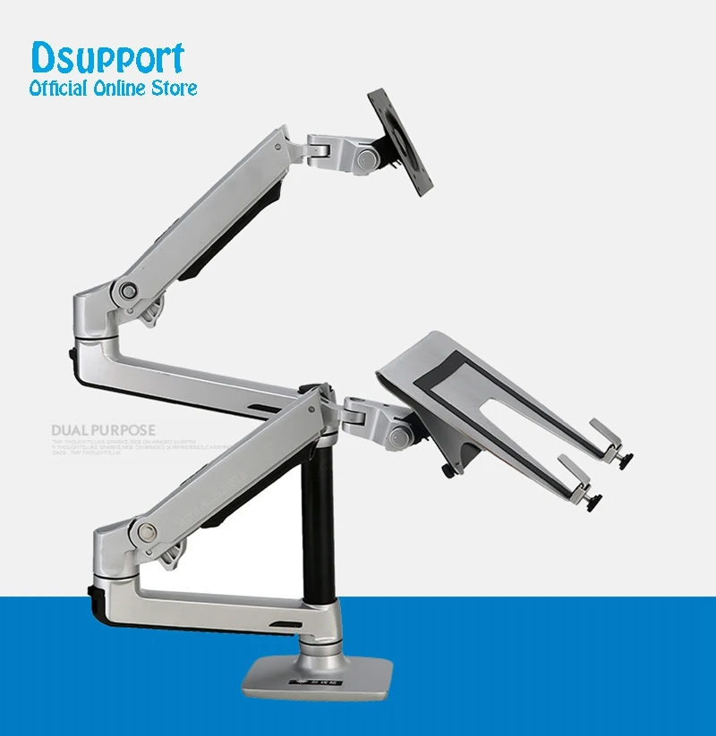 Desktop Full Motion 17-32 inch Monitor Holder Mount +10-17 inch Laptop Support Mechanical Spring Dual Arm monitor holder
