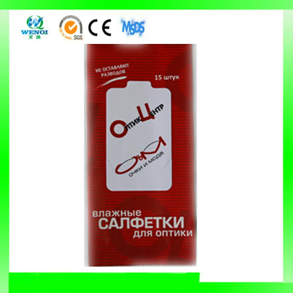 Антисептик Детские влажные салфетки