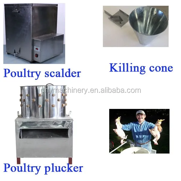 Автоматическое куриное перо снятие машины курица plucker куриное перо удаления машины на alibaba poutry killing cone