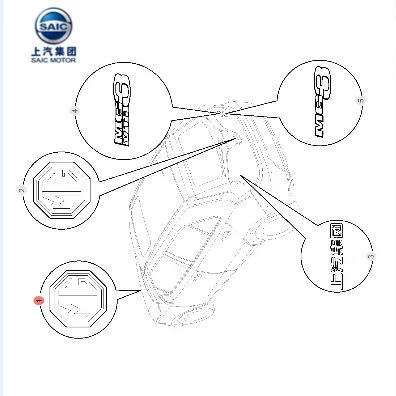 SAIC MG3 MG5 MG6 MG7 MG350 MG550 MG750 MGZS MGGS  EMBLEM
