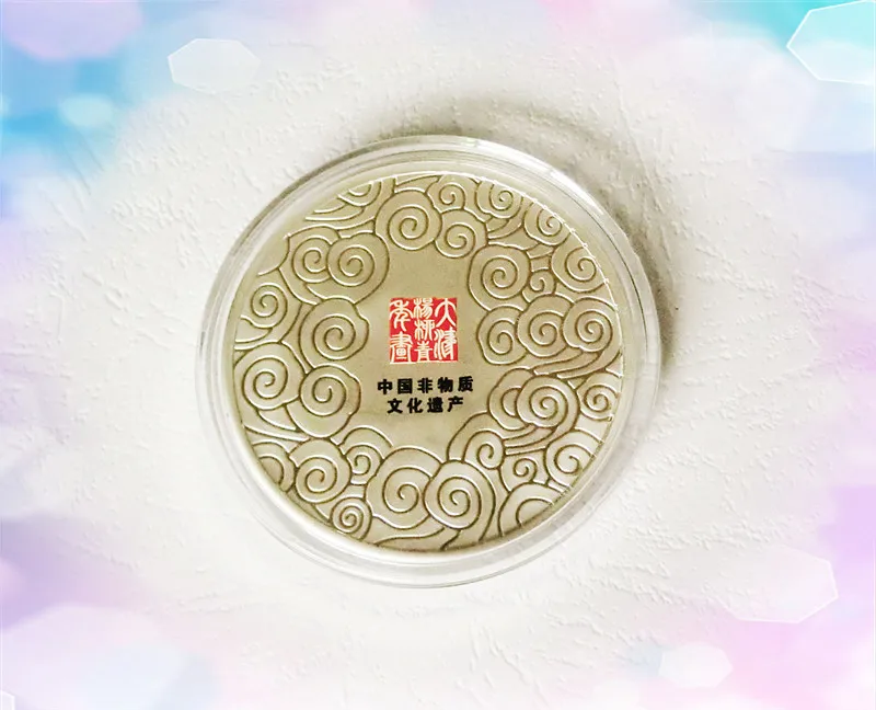 заказатьпамятные монеты высоких качествов для коллекции