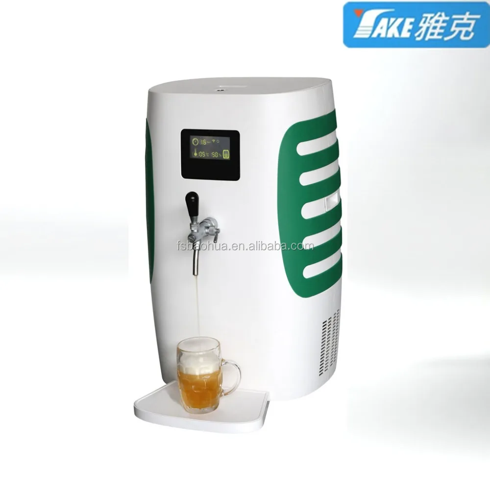 Пивной охладитель, Диспенсер, чиллер, Интеллектуальный