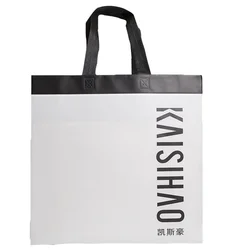 Customize Logo Stock Reusable Grocery Shopping Bag Goodie Treat Eco-friendly Non-Woven Tote Bags
