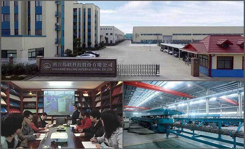 Our factory.jpg