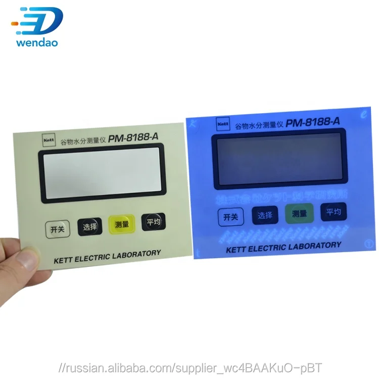 Customized UV Invisible Membrane Switch Keyboard/Printing Keyboard