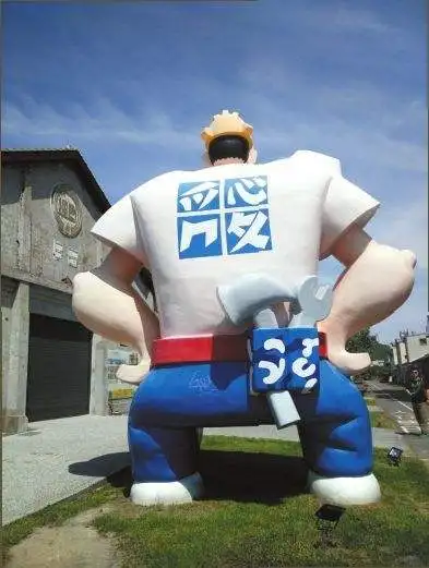 Best price giant inflatable cartoon dolls