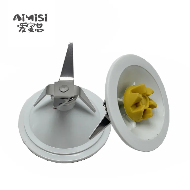 
Plastic blender blade assembly spare parts for National blenders 