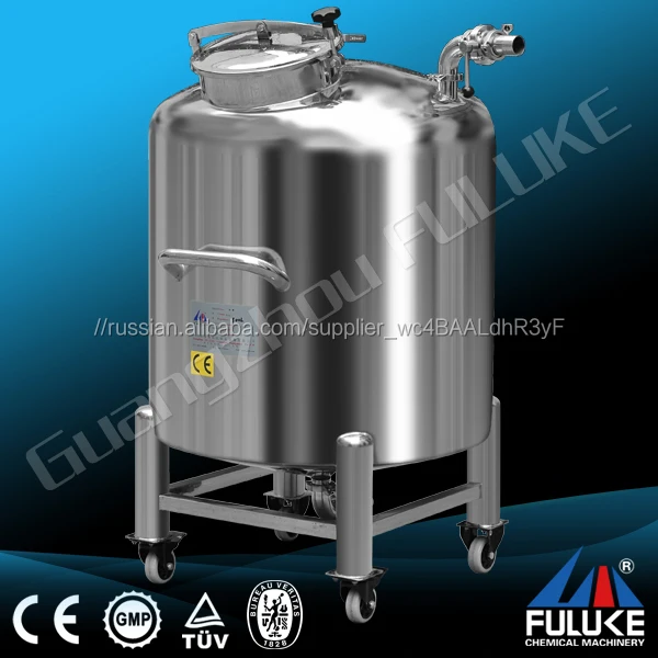 SUS304/316 обвалованном дизельного топлива резервуары для хранения