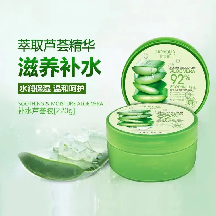 
Private Label Hydrating Anti-wrinkle Anti-aging Whitening Tone Up Face Cream 