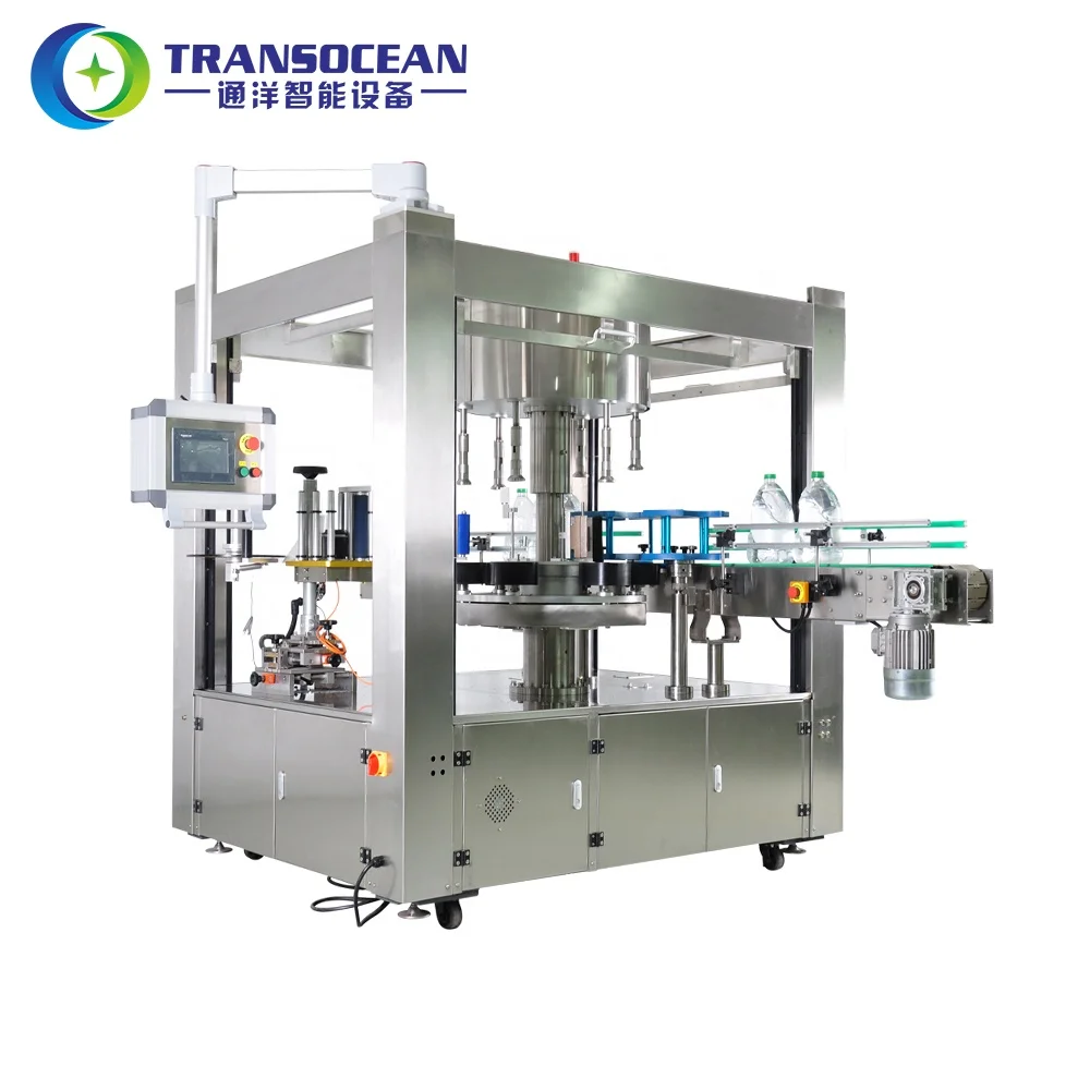 
Rotary flat plastic sunflower oil bottle labeling machine 