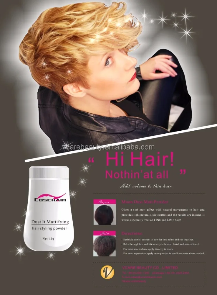 silica magic soft loose volume volumizing texture texturizing boosting price mens dust it matt matte hair styling powder