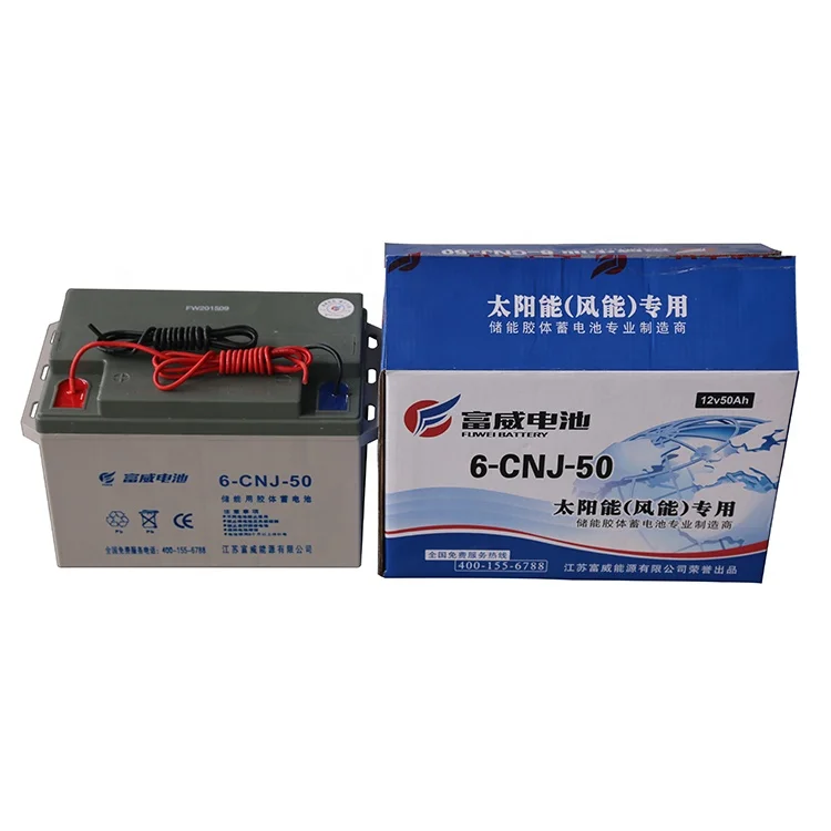 
gel solar battery 12v 50 ah battery gel solar polymer gel battery 