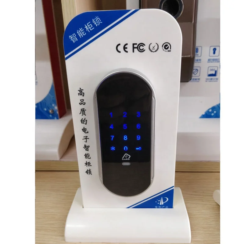 Keyless digital touch keypad office table drawer lock with waterproof bracelet