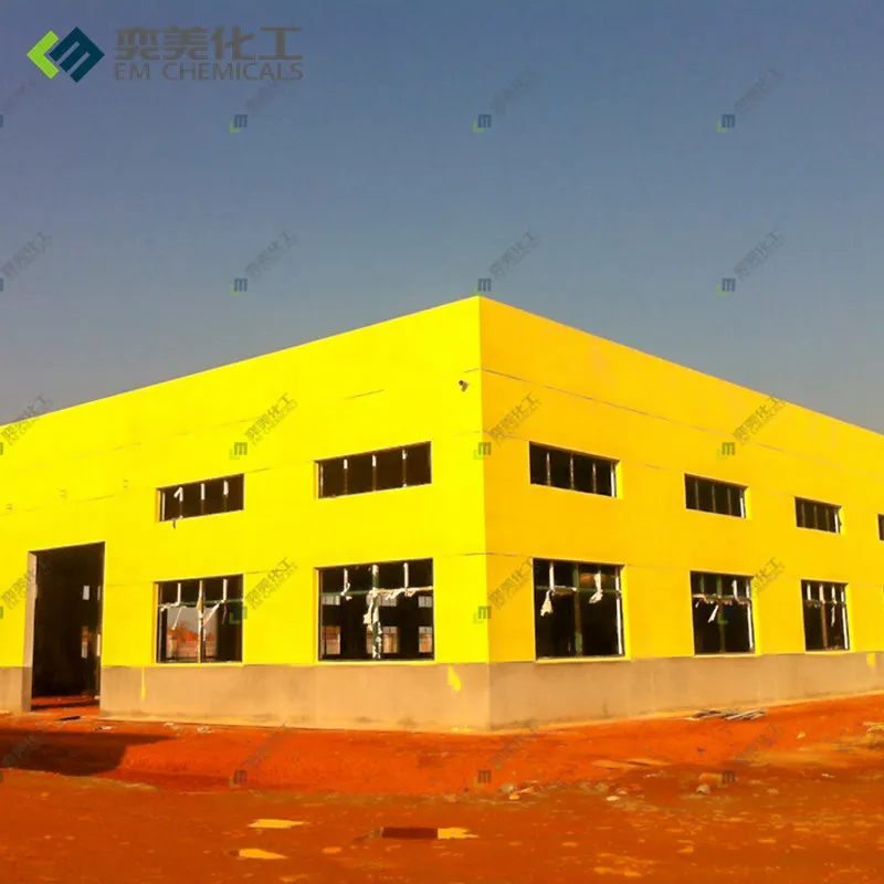 
Construction paint iron oxide yellow pigment paste 
