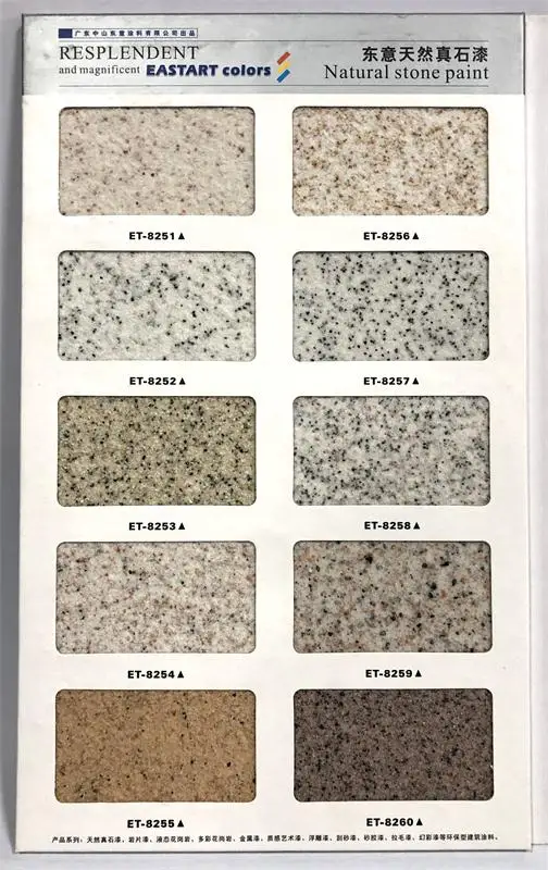 
Eastart Brand best harmless and washable coating for home exterior 