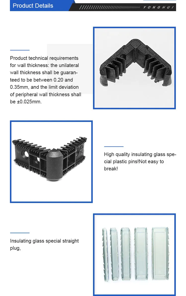 plastic corner key for aluminum spacer