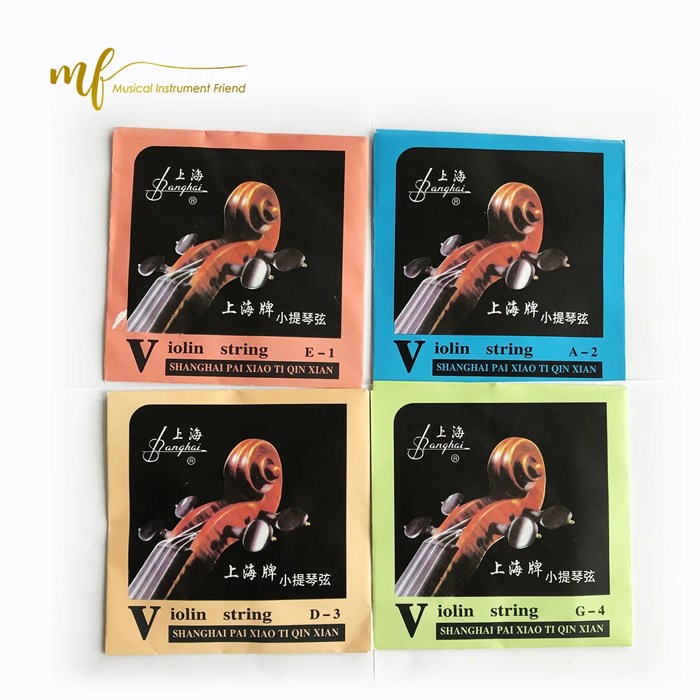 shanghai strings hot sale cheap student practice violin strings1/4-4/4