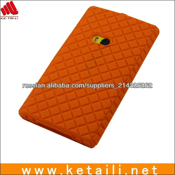 Для сіліконавых Nokia Lumia 1020