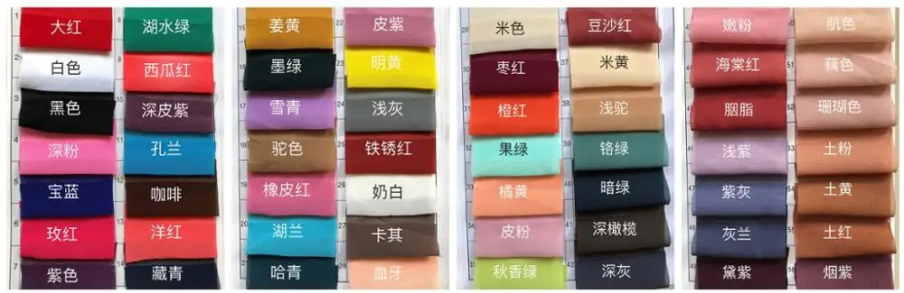 Women Dubai Hijab  Solid Pearls Long Pleated Muslim Chiffon Shawl  hijab