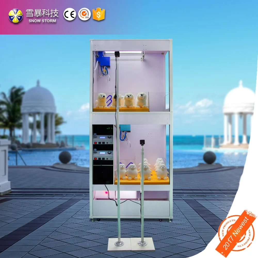 Network claw crane machine double layer mobile APP online  catch toys  machine 2018 new design save space crane machine factory