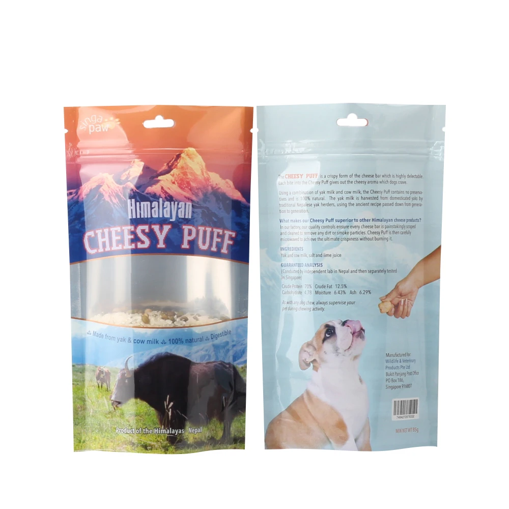 DB01 Pet Dog Cat Treat Snack Food Packaging Bag