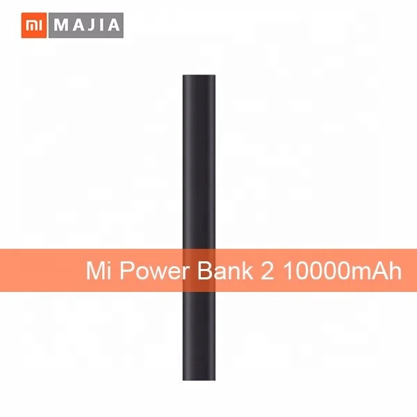 
High quality cheap price mi power bank 2 10000mah mobile power bank and 10000 power bank 