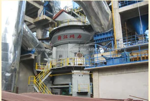 10т/ч- 650т/ч Вертикальная цементная сырьевая мельница Leosche,Humboldt,Smith мельница,для цемента шлаки гипса В Китае