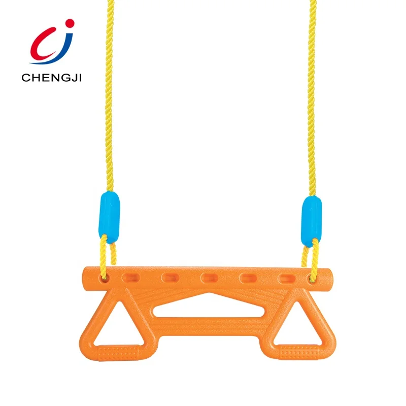 Outdoor plastic funny sway game toys playground king sports swing