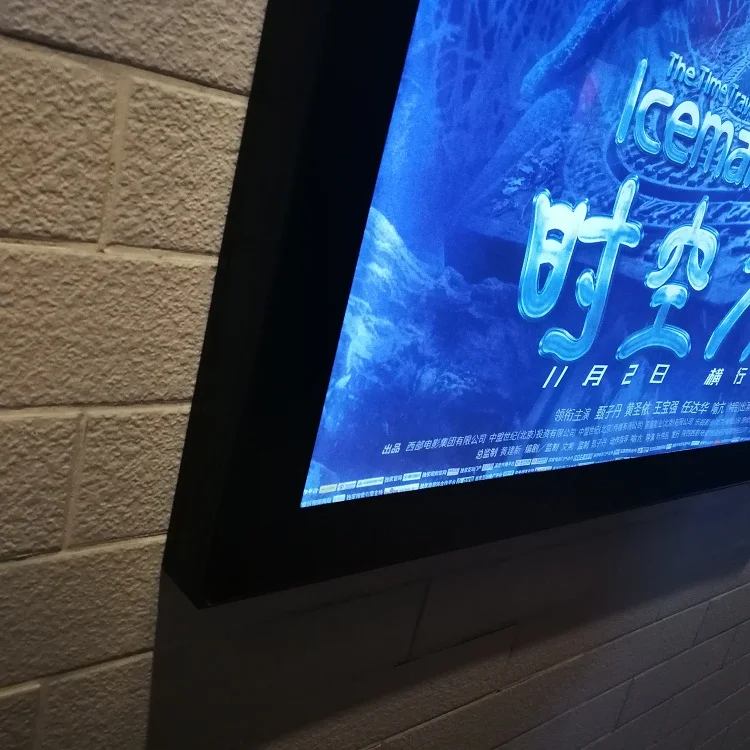 Aluminum frame led magnetic light box A1 acrylic advertising LED photo frame