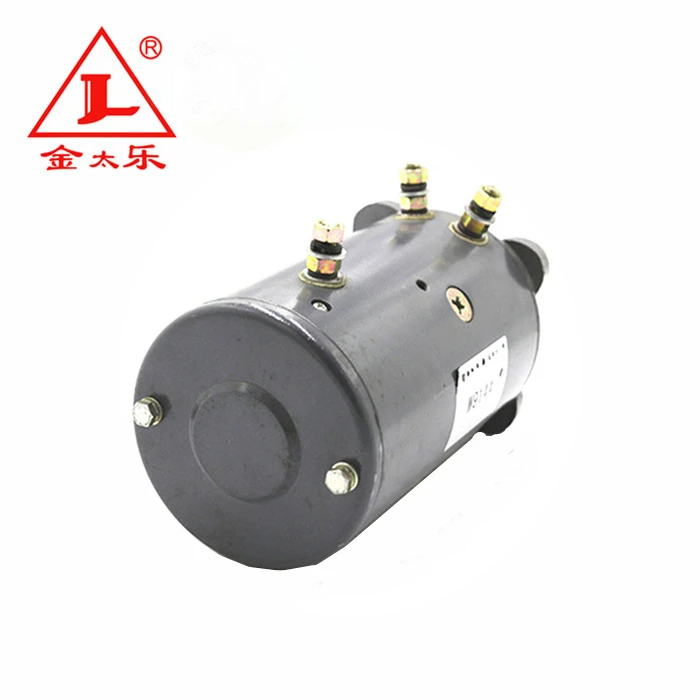 12V 1.5KW Hydraulic Pump Motor DC