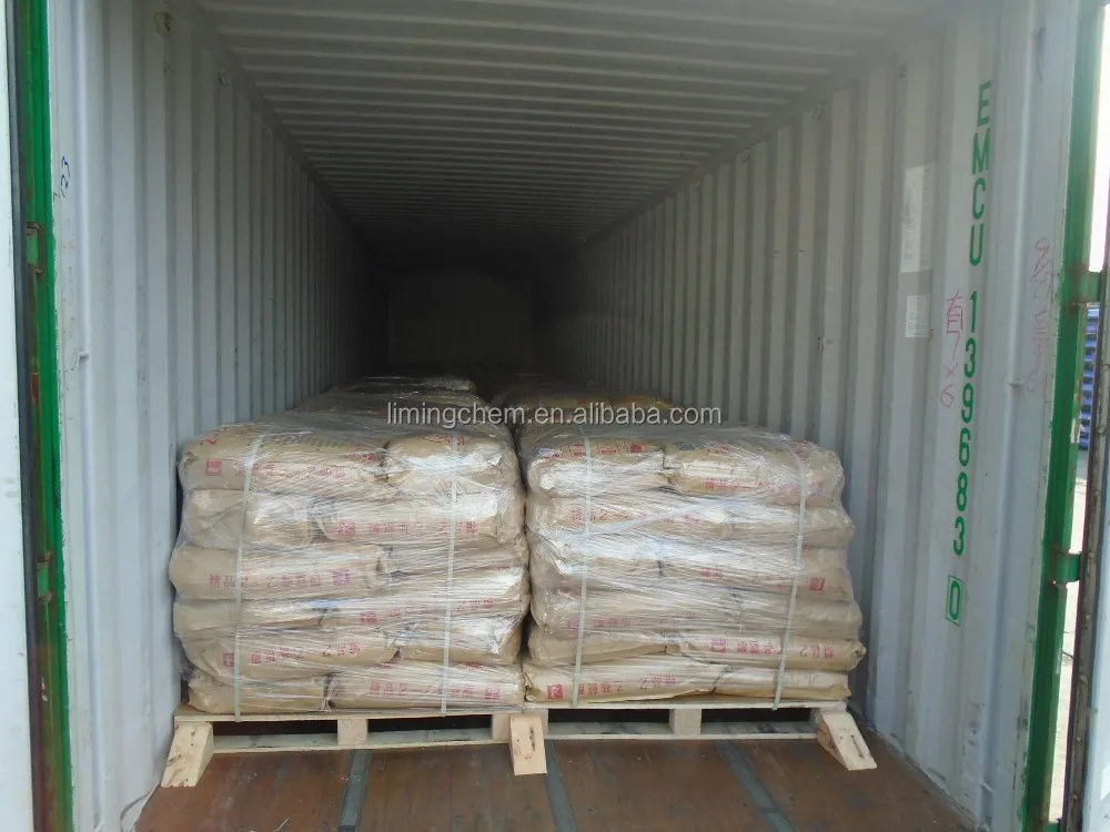 2-ethyl anthraquinone/2-EAQ/anthraquinone price /eaq price/ 84-51-5