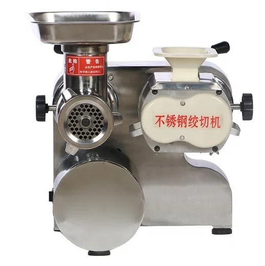 MGC-12/22 table Electric meat grinder and cutter,  fresh meat cutting and grinding machine with sausage tubes